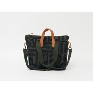 Ubuntu Life - COMMUTER BAG / SAFARI KUBA